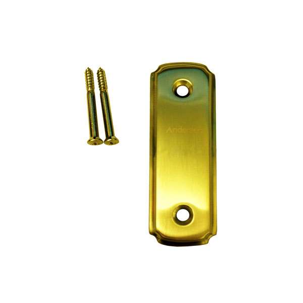 Andersen Newbury Style Cover Plate in Bright Brass | WindowParts.com.